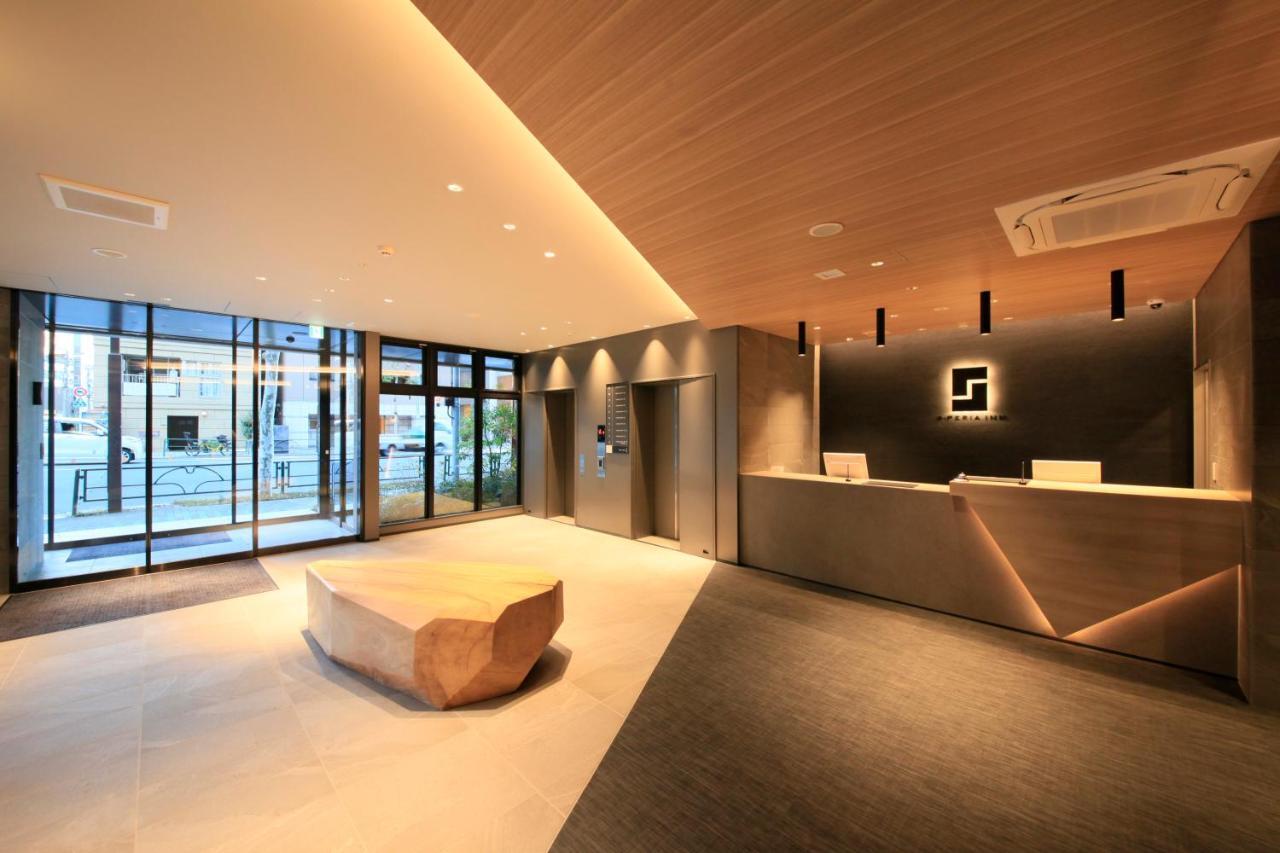 S-peria Inn Nihombashi Hakozaki Tokyo Eksteriør billede